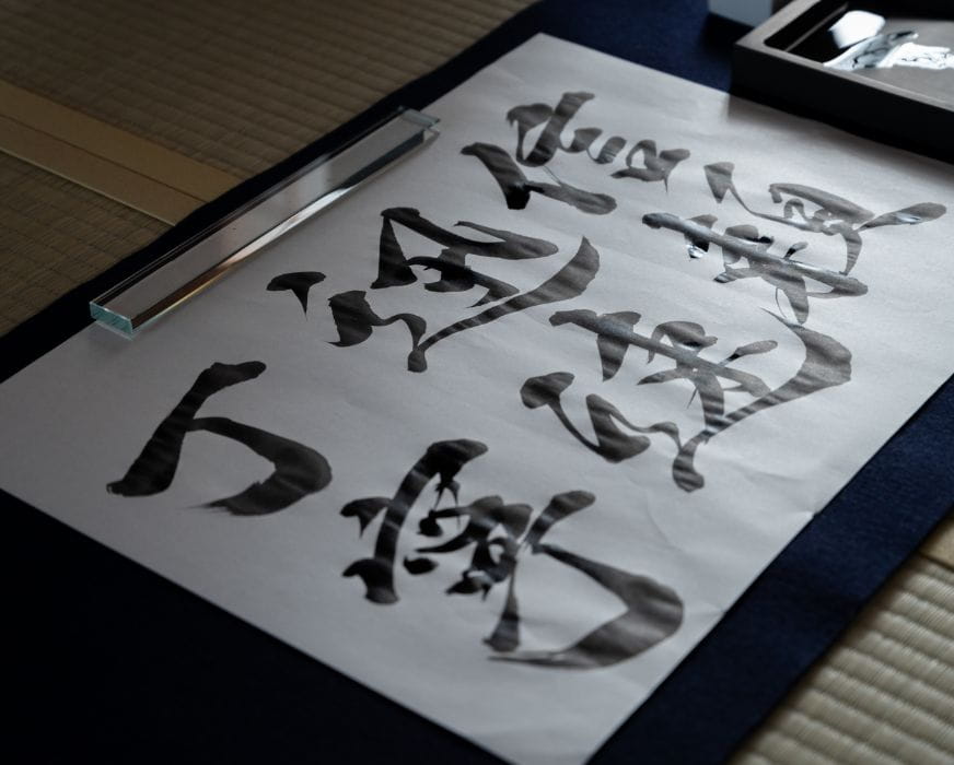 名刺制作の事例